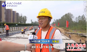 坚守岗位重点工程建设者加班加点赶进度