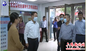 市委书记叶露中暗访督导文明城市创建工作 