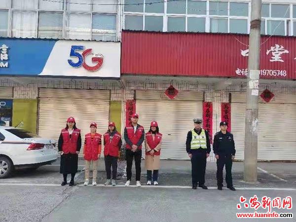 金寨：组织江淮义警志愿者 开展文明创建活动