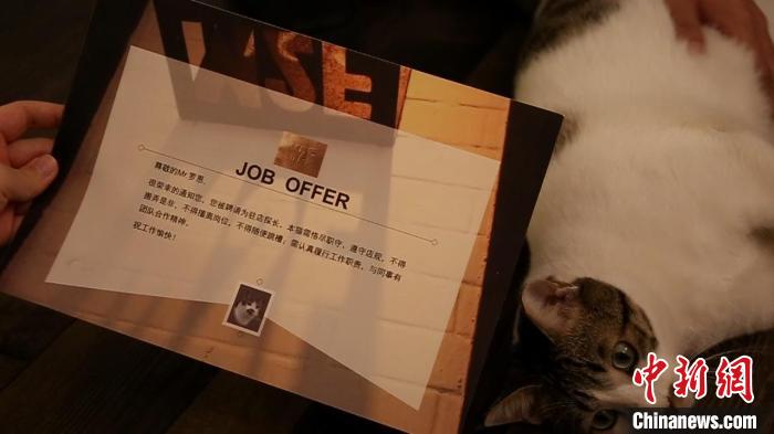 “罗恩”的offer 徐明睿 摄