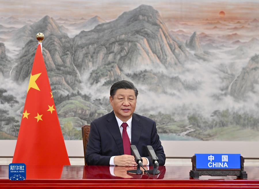 习语典读丨G20峰会上的中国智慧