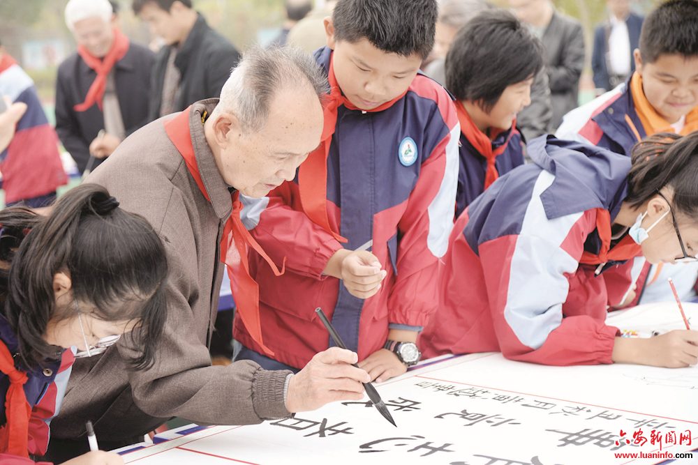 书画艺术进校园