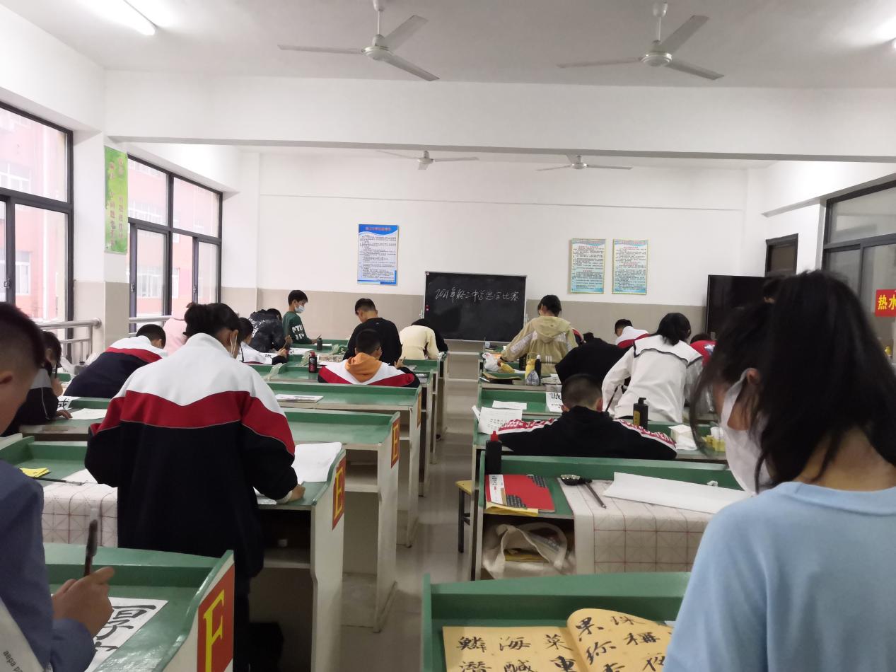 领略汉字之美，传承经典文化   