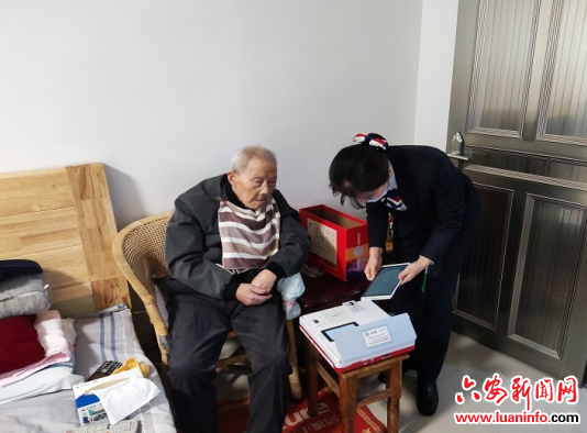工商银行六安分行：全面提升服务质效 着力打造“社保首选银行”
