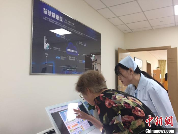 15省份开展老年医疗护理试点 部分医院或转型护理院