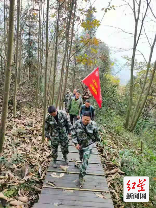 社区巡护队1