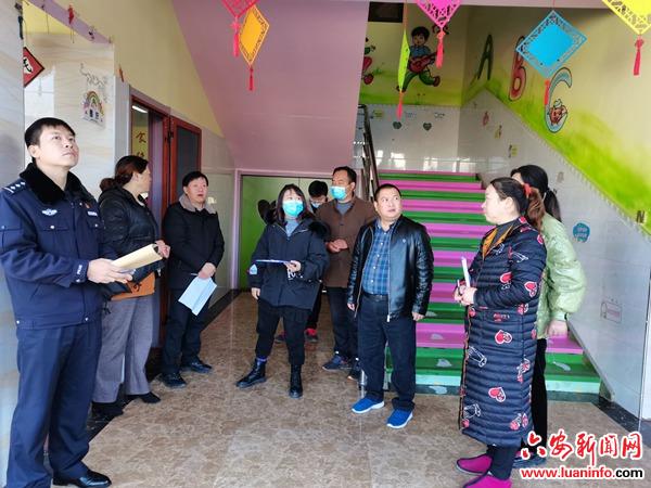 舒城县干汊河镇认真开展2021年冬季安全生产大检查