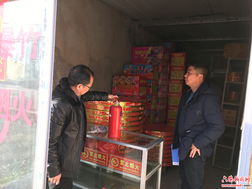 单王乡开展元旦节前烟花爆竹打非专项检查