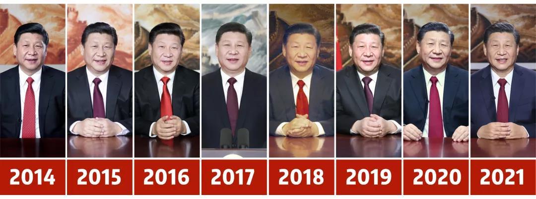 今晚7时，一起聆听
