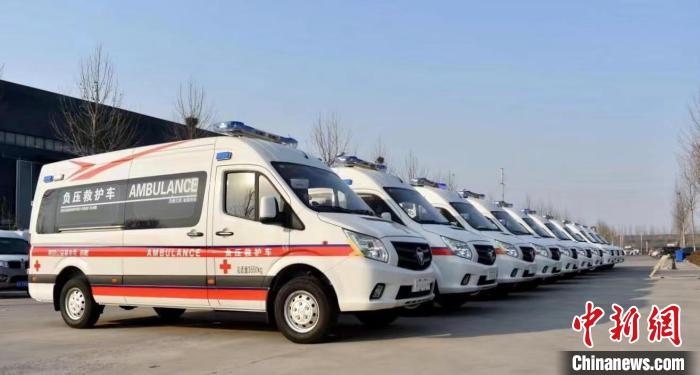 中国红基会:向西安捐赠10辆负压救护车交付8家医院投入抗疫