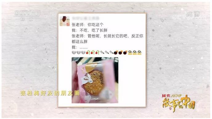 468杯奶茶，是她表达爱的方式