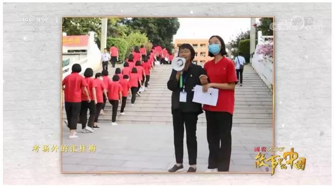 点击进入下一页
