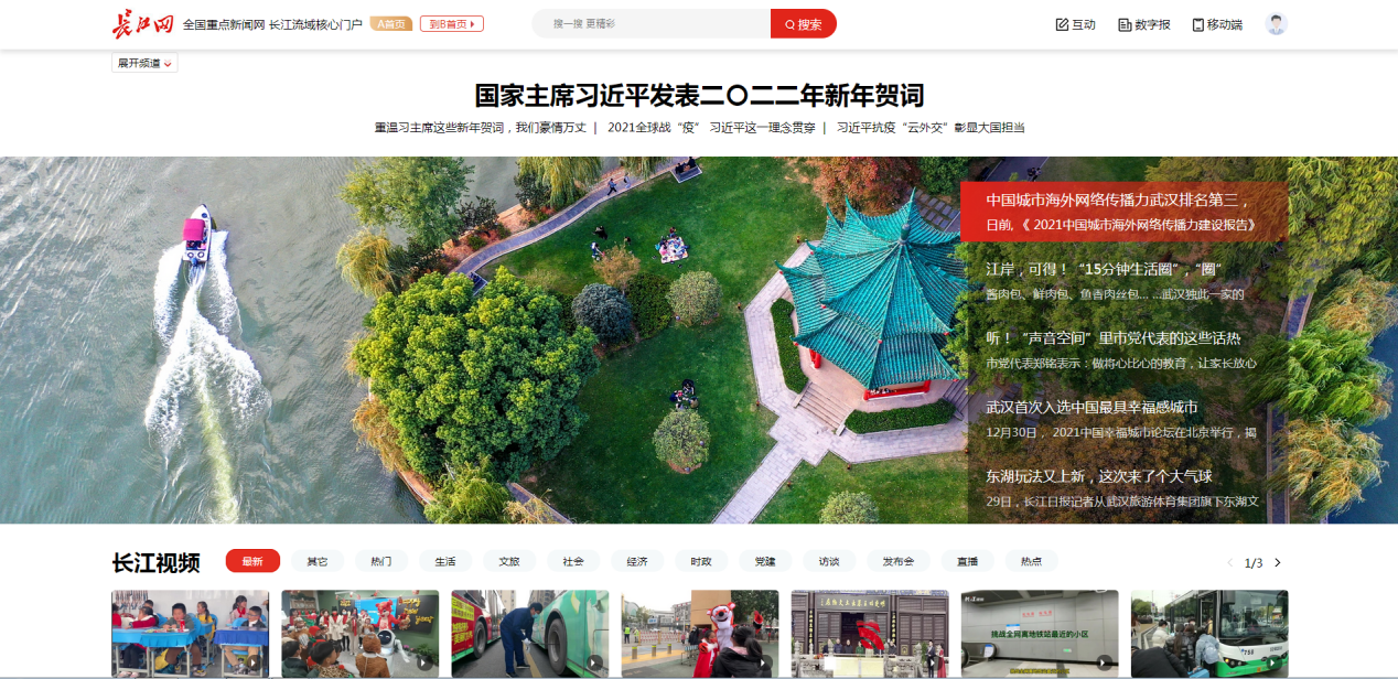 点击查看高清原图