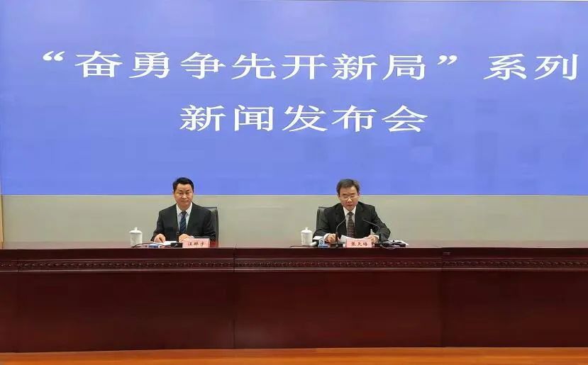 刚刚通报！安徽2021生产总值预计破4万亿元！