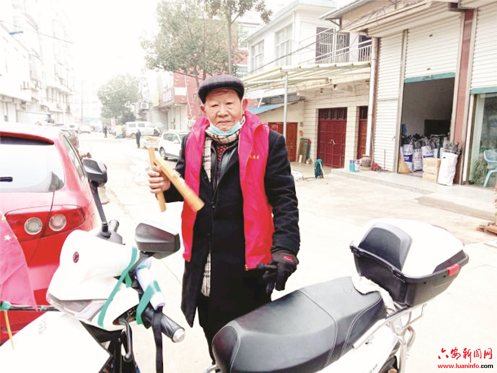 古稀老人自编防疫快板书 