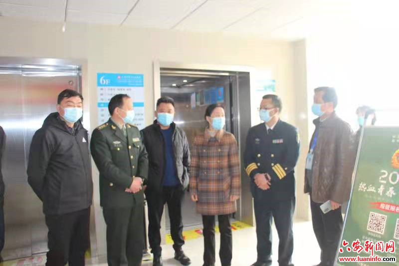 黄媛媛一行赴市四院检查指导征兵体检工作