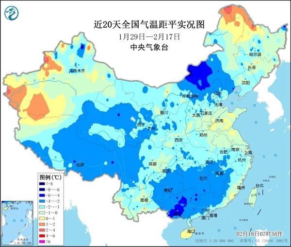 冷哭！华南立冬后最强湿冷来袭 我国多地偏冷状态还将持续近一周