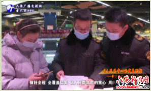 市市场监管局：为民办实事 为企优环境