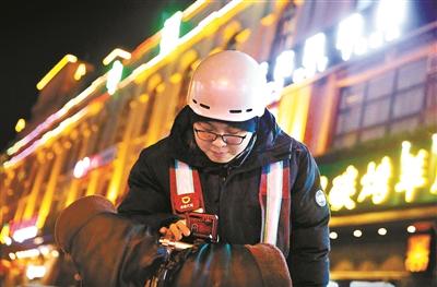 聚焦灵活就业：代驾小哥月入两万 最远开到哈尔滨