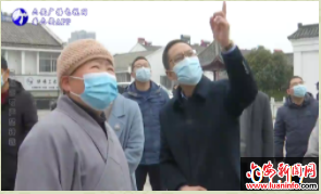 耿鹏赴金安区、裕安区调研宗教工作