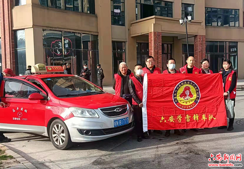 三月春风暖洋洋，学习雷锋好榜样！