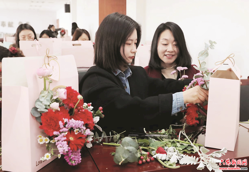 庆“三八” 享花香