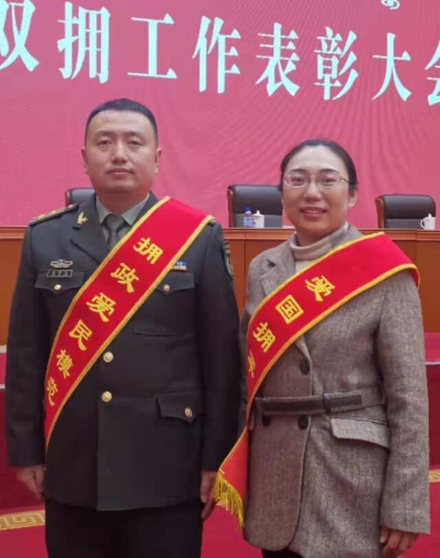 两个人的阵地