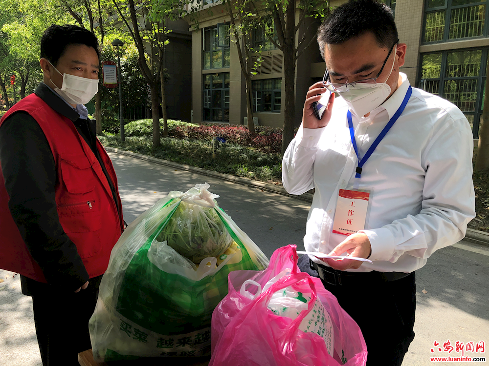 临时“入编”  就地“转岗”