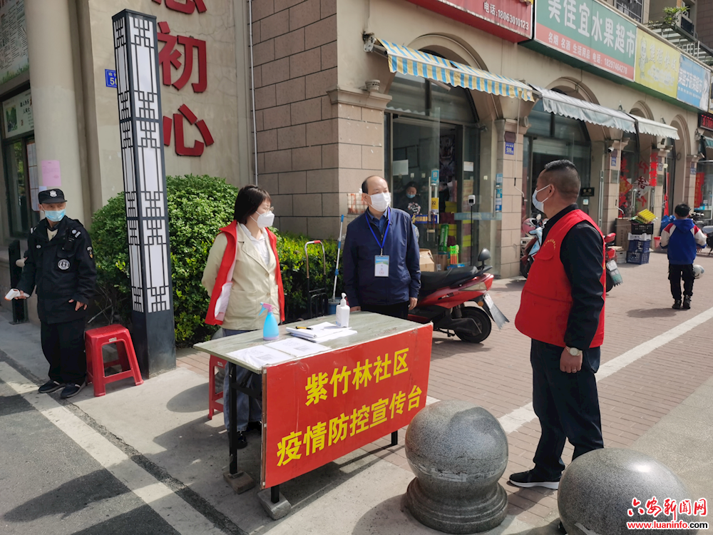 市农业农村局积极应对 全力做好疫情防控及保障