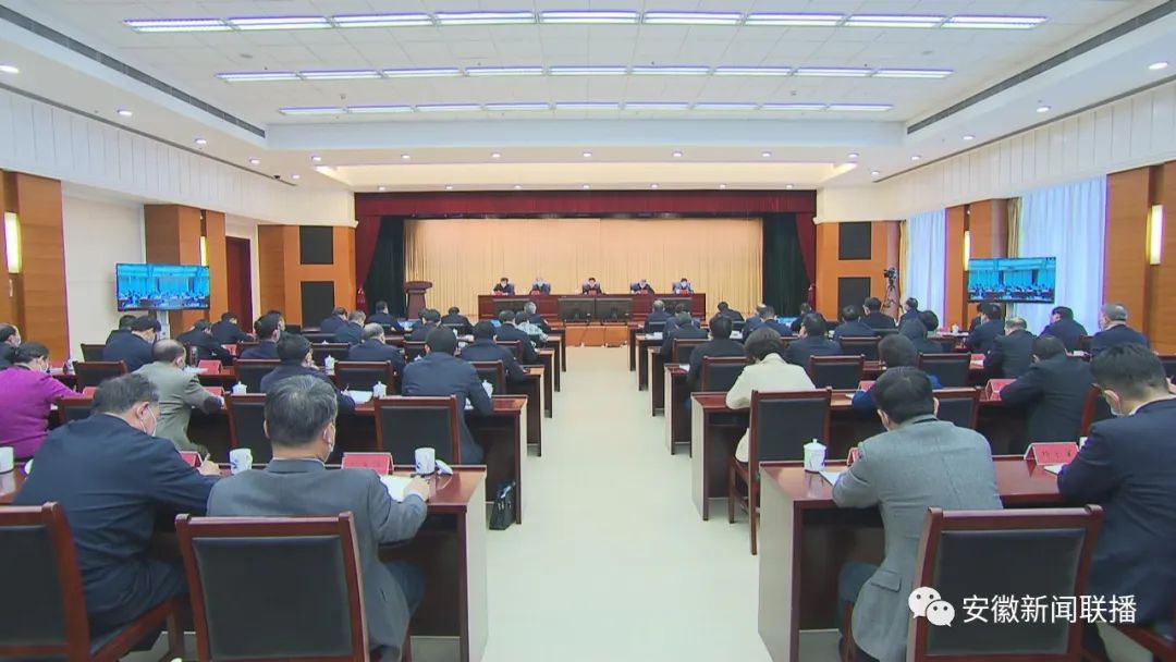 郑栅洁在省辖市一季度工作点评会议上强调：忠诚尽职奋勇争先比学赶超跨越发展 以优异成绩迎接党的二十大胜利召开