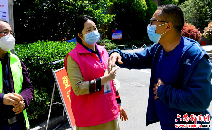 “爱心妈妈”金玉良言解民忧