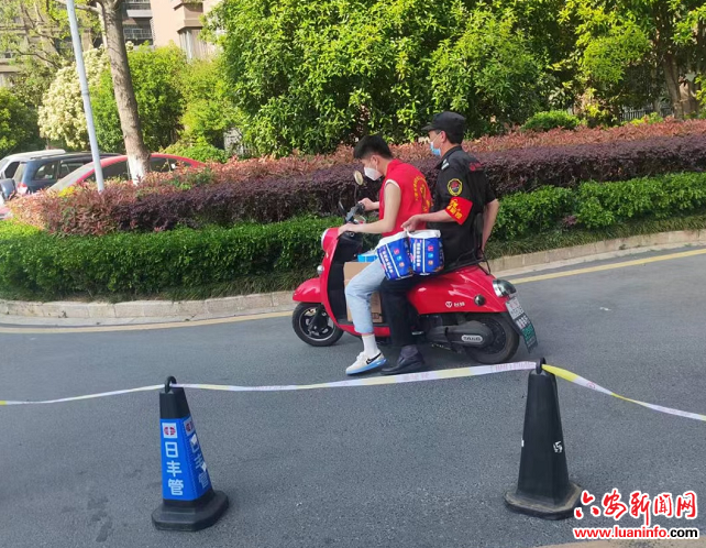 “越是特殊时期，越要加强对特殊困难群众的关爱帮扶”