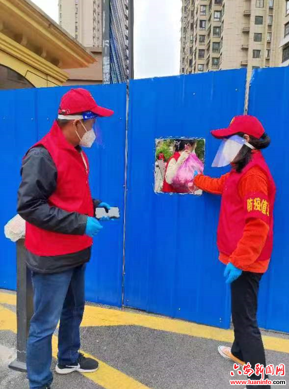 防疫不防心 同心共抗疫——市公路处 “四到位”落实做细职工慰问工作