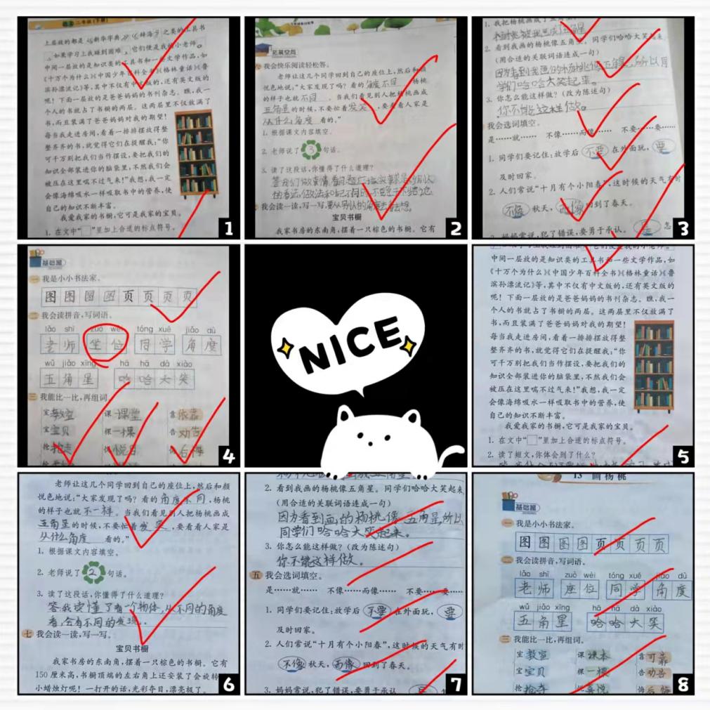 15d06a87a3cb4281be1b94e4802de053.Jpeg