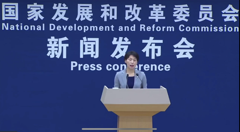 国家发改委：三方面推动家政服务业高质量发展