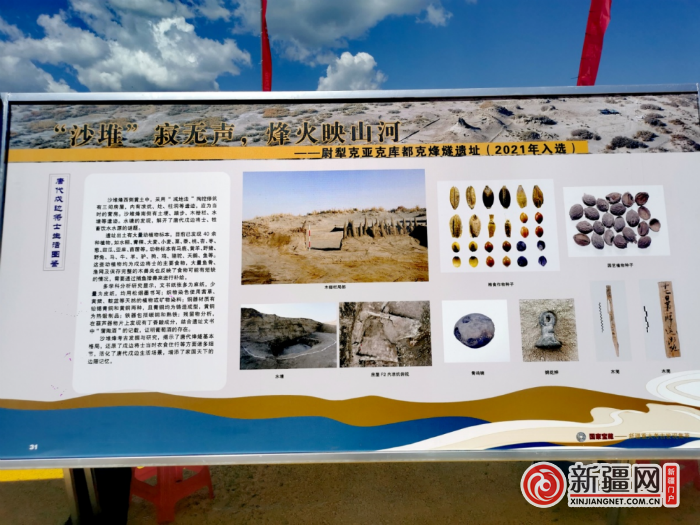 图片 3