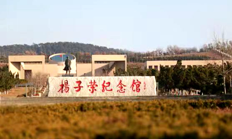 微信图片_20220628165146