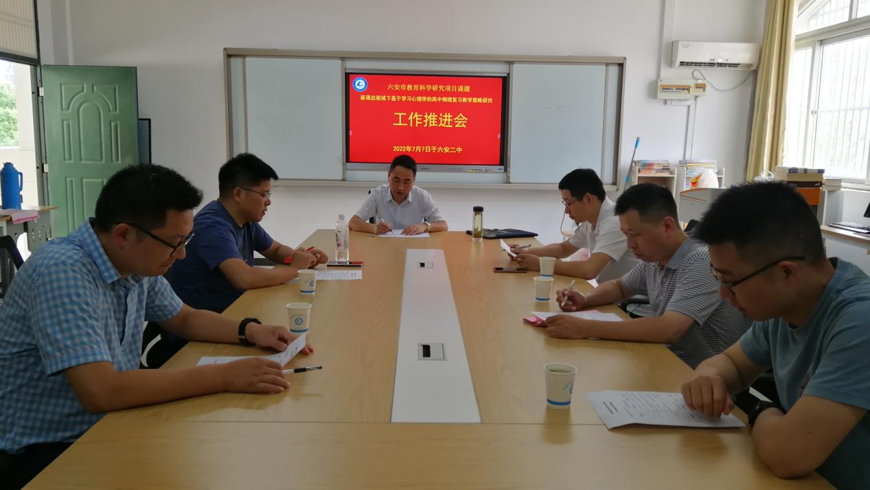 微信图片_20220707201611