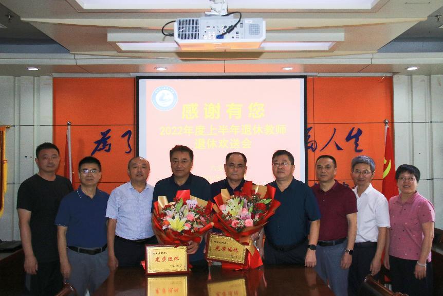 微信图片_20220712170414