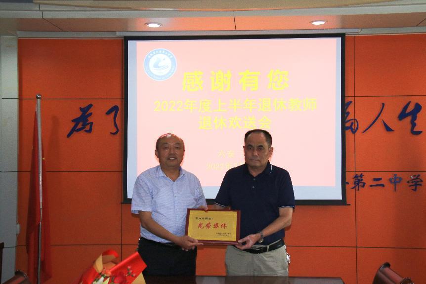 微信图片_20220712170423