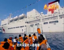 为了和平
