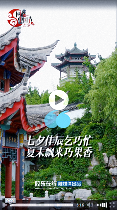 qq图片20220808190912