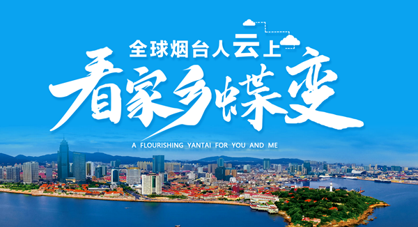 qq图片20220808190729