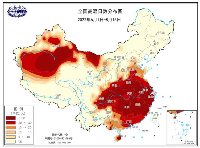 国家气候中心：当前我国高温热浪事件达61年来最强