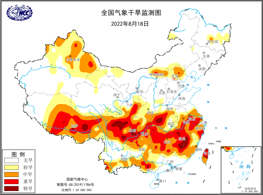 中央气象台发布今年首个气象干旱预警