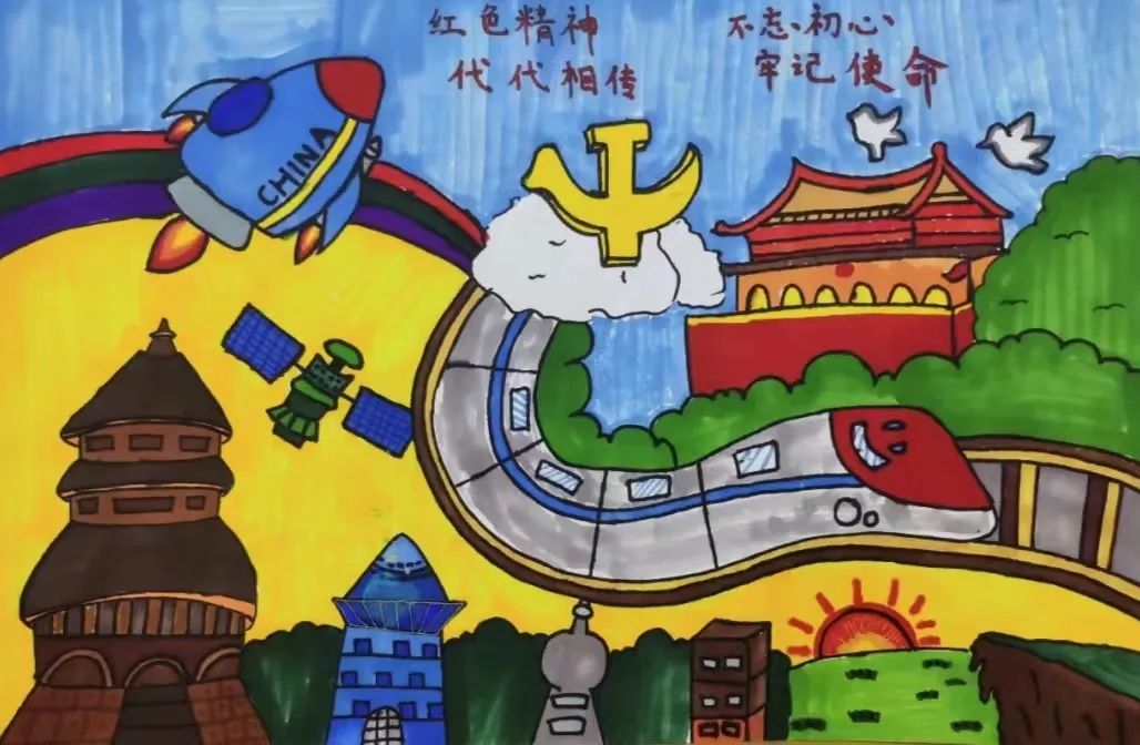 图片