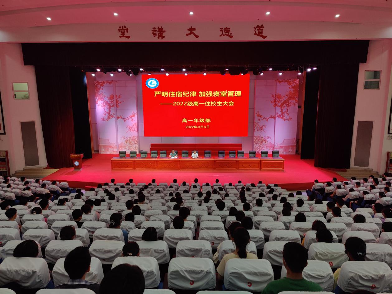 微信图片_20220904180834