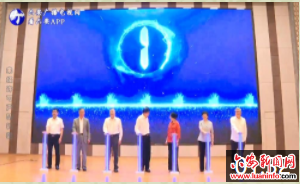 长三角慈善一体化发展金寨联合帮扶项目启动