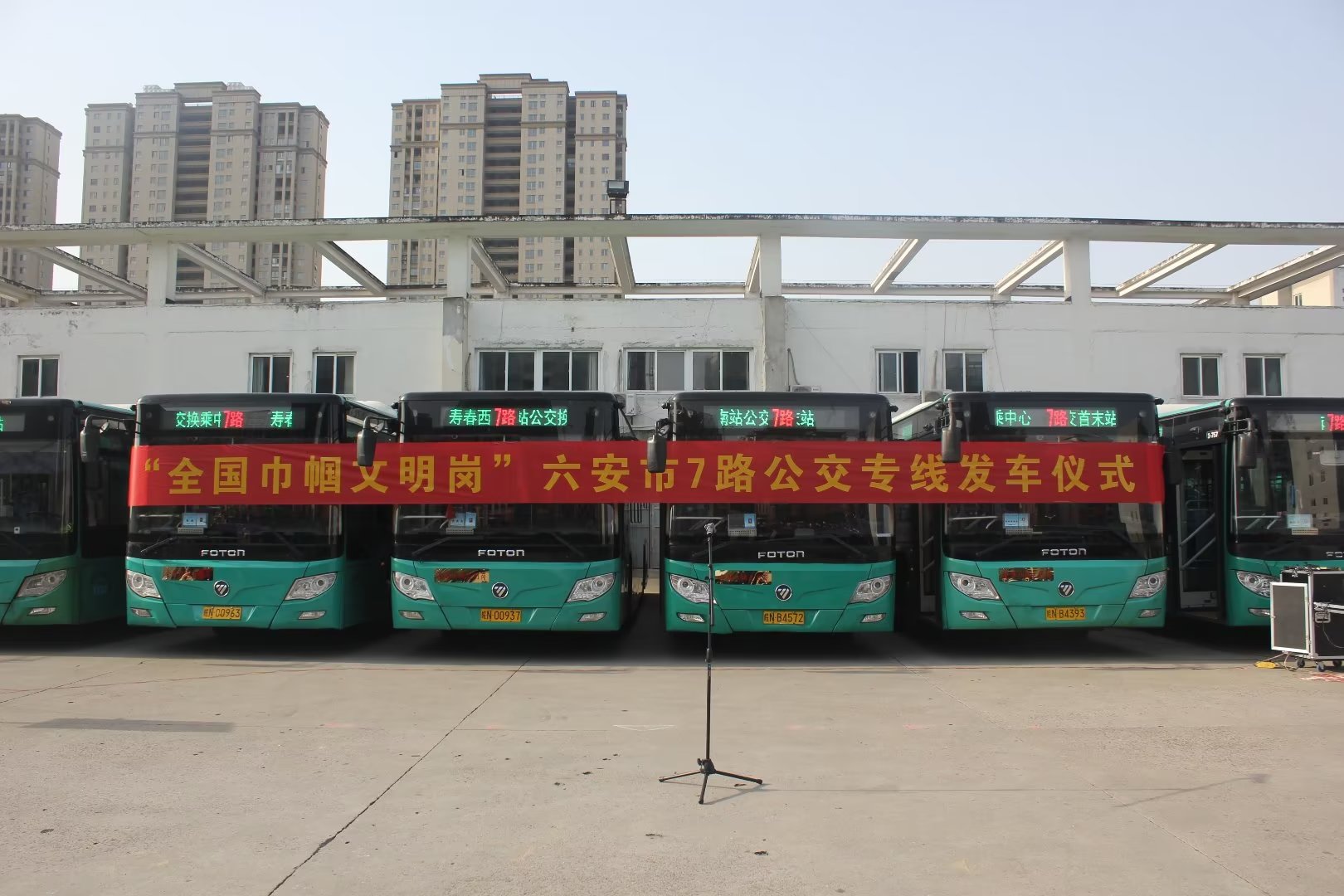 acaed81b457a4724b1c59d60b8defe8e.Jpeg