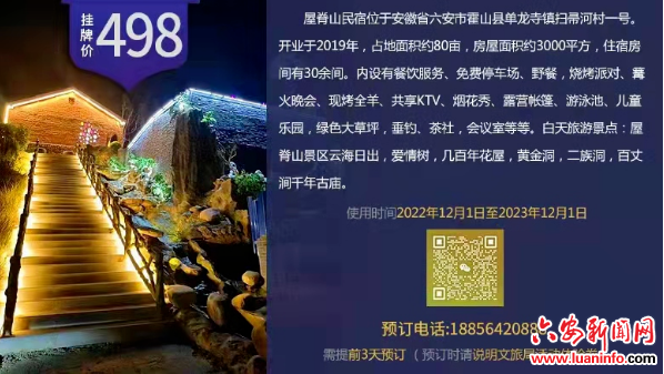 51c09b51731f4ed58fa59d5531e6ff79.png